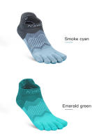 AONIJIE-Calcetines de cinco dedos para correr, medias de corte bajo, para maratón y Trail, E4810 Ultra - details 12