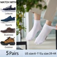 5 pares de calcetines cortos para hombre, calcetines transpirables y cómodos, estilo simple, calcetines deportivos de moda para fitness al aire libre, baloncesto y running. - details 4