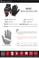 Guantes de fibra de carbono para motocicleta, manoplas transpirables para pantalla táctil, Gant Handschoenen, Rekawice - details 9
