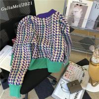 Cardigan de Punto con Mil Aves Coloridas Moda Retro de Otoño-Invierno para Mujeres - details 4