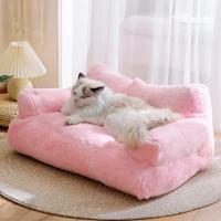 Sofá suave y cómodo para mascotas, cama extraíble y lavable, nido de felpa antideslizante, cojín decorativo para dormir para gatos, suministros para mascotas, 1 Juego - details 8