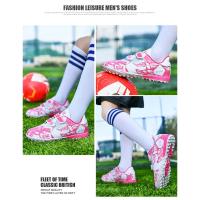 Zapatos de Fútbol para Niños FG/TF Zapatillas Deportivas de Goma Resistente a Desgaste - details 20