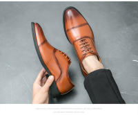 Zapatos de cuero de negocios para hombres de gran tamaño, zapatos Oxford versátiles - details 12