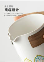 Juego de té de viaje portátil Juego de té de Kung Fu al aire libre Taza Kuaike Regalos de negocios chinos festivos - details 14