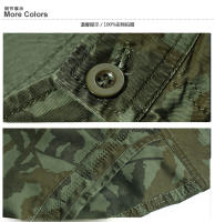 Pantalones cortos cargo de camuflaje de algodón con múltiples bolsillos para hombre - details 4