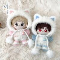 Love and Deepspace Xavier Zayne Rafayel ralayo Sylus Caleb lindo suéter cálido peluche de peluche 10cm accesorios de ropa para muñecas - details 15