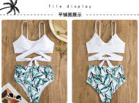 Traje de baño dividido de cintura alta para mujer, bikini multicolor con estampado de cuello halter cruzado - details 24