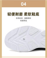 Nuevas zapatillas de deporte de punto transpirables para mujer, zapatos para correr informales antideslizantes - details 3
