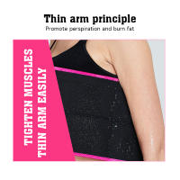 Banda para el sudor de neopreno para mujer, recortador de brazo, adelgazador de brazo, moldeador de brazo, quemador de grasa, brazaletes deportivos - details 1
