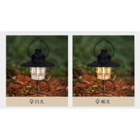 Nueva iluminación al aire libre, luz para acampar, batería de larga duración, carga para campamento, atmósfera, tienda de campaña retro, luz para caballos - details 11