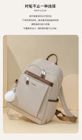 Mochila de viaje, mochila de tela Oxford para mujer, nuevo viaje para mujer, versión coreana, de moda, ligera, simple, de gran capacidad - details 2