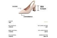 Zapatos de tacón de cuero, diseños puntiagudos para mujer, equipados con camisolas francesas y cubrezapatos, adecuados para eventos de fiesta. - details 2