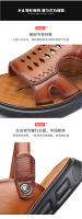 Nuevos zapatos de playa de cuero antideslizante de la temporada, zapatillas geniales casuales de piel de vaca de primera capa con suela suave para hombres - details 9