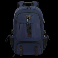 Al Aire Libre Montañismo Ocio gran Capacidad Premium equipo de Viaje Doble Hombro Estudiante Bolsa de la Escuela - details 1
