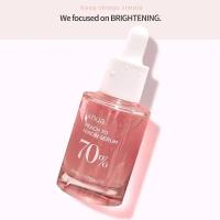 Esencia Antioxidante Anua Limpiador Facial Hidratante Emulsión para Rejuvenecer la Piel - details 12