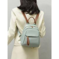 Pequeña mochila de tela Oxford fresca 2025 pequeña mochila de las niñas de la cáscara bolsa de viaje de moda - details 23