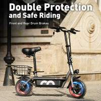 iScooter F2 Patinete Eléctrico Plegable para Adultos con Asiento 30KM/H 500W Tablas de Skate - details 6