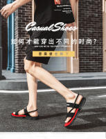 Nuevas sandalias de los hombres eva verano de los hombres de suela gruesa zapatillas frescas al por mayor zapatos casuales de playa - details 1