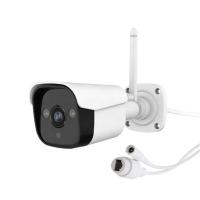 Cámara de Vigilancia al Aire Libre WiFi Visión Nocturna Infrarroja Control Remoto - details 0