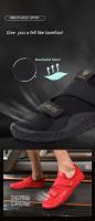 Zapatos deportivos para adultos con agua para hombres y mujeres, zapatos deportivos transpirables para interiores y exteriores - details 2