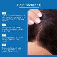 Loción Esencia HOEGOA para el Cuidado del Cabello, Suavizante Hidratante, Suave y Iluminadora - details 9