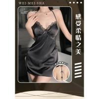 Hermoso nuevo camisón sexy de tul con cuello bajo, tirantes y lazo con aberturas en la espalda, almohadilla en el pecho y conjunto de pijama. - details 1