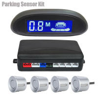 Risinglon-Kit de Sensor de aparcamiento para coche, Monitor LED inverso automático, 4 sensores, sistema Detector de Radar, pantalla de retroiluminación - details 7