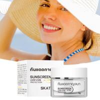 PARA Cross Border SKAT 5g Protector solar Explosión Crema protectora de aislamiento refrescante Huan Ji Loción facial UV - details 3