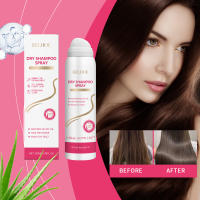 Lazy Fluffy Gel refrescante desengrasante lavado libre que forma el spray para el cabello seco de larga duración - details 1