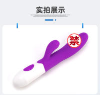 Juguetes sexuales, vibrador, masaje del clítoris femenino, masturbador AV, productos para adultos - details 7