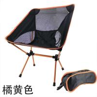 Silla de playa portátil con forma de luna, pesca y barbacoa, silla plegable autoguiada de aleación ultraligera - details 3