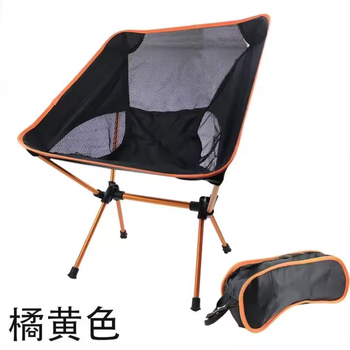 Silla portátil plegable de aleación autoguiada para acampar, playa, luz de luna, barbacoa - 1