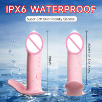 Vibrador usable para salir para mujer, conversión de frecuencia remota, aplicación divertida, huevo, masturbador, juguete sexual para adultos - details 4