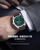 Reloj clásico para hombre con correa de cuero - details 2