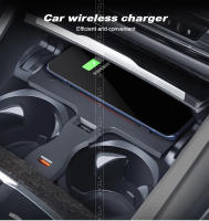 Cargador inalámbrico QI para coche, accesorios de modificación Interior, placa de carga rápida para teléfono, 15W, para B-MW 3 Series 2020-2023, G20/G28 - details 0