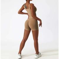 Conjunto de Yoga Sin Costuras para Mujeres Uniforme de Gimnasio de Entrenamiento Sujetador PIESS - details 18