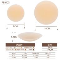 Cubierta de pezón reutilizable para mujer, pegatinas invisibles de silicona para pechos, revestimiento adhesivo grande, cinta para pechos, sujetador adhesivo, 2 uds. - details 11