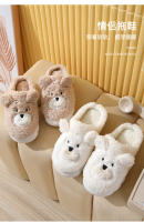 Invierno nuevo lindo oso de dibujos animados zapatillas de algodón. - details 3