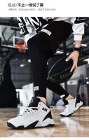 Zapatos de baloncesto deportivos para hombre de alta calidad, moda para exteriores, talla 36-48 - details 12
