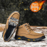 Zapatos de hombre al aire libre de terciopelo de piel de vaca de primera capa de cuero mate de alta calidad - details 22