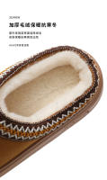 Nuevo otoño e invierno encaje moda zapatillas de algodón hombres y mujeres parejas interior y exterior caliente zapatillas de algodón - details 8