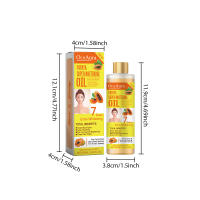 Aceite aclarador corporal para mejorar la embotamiento, lejía, axila, articulación de rodilla, elimina la melanina, calma la piel seca de color amarillo oscuro, ilumina los aceites de cúrcuma - details 2