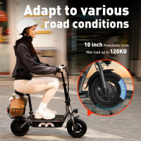 iScooter F2 Patinete Eléctrico Plegable para Adultos con Asiento 30KM/H 500W Tablas de Skate - details 8