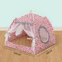 Perrera de verano para gatos, tienda pequeña, fácil de instalar, fácil de desmontar, adecuada para perros y gatos - details 1