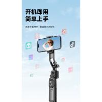 Nuevo teléfono móvil selfie stick C17 inteligente con IA, seguimiento, antivibración, cardán, cámara cuádruple automática. - details 4