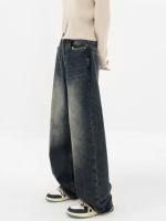Pantalones vaqueros de pierna ancha estilo Haruku para mujer, moda urbana, Retro, rectos, sueltos, Otoño e Invierno - details 4