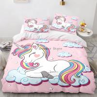 Juego de Ropa de Cama con Dibujos Animados de Unicornio para Niños Funda de Edredón de Caballo Arcoíris Cubierta de Almohada para Cuna de Bebé Linens de Cama Encantadores - details 1