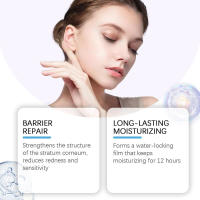 Crema facial súper brillante, suave, ligera que retiene agua, no grasa, seca e hidratante - details 8