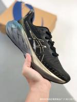 Hombres mujeres correr zapatos casual amortiguador de rebote cómodo zapatillas - details 5