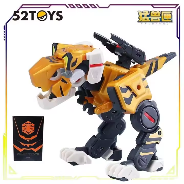 Spot Supply 52TOYS Original MEGABOX serie BB-01SY Anime figura de acción ensamblaje juguetes coleccionables regalos de modelismo para niños - 1